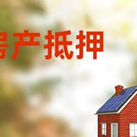 恩阳贷款中介公司新渝启服有哪些渠道