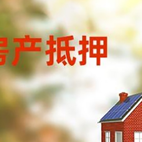恩阳个人消费贷款的种类有哪些?