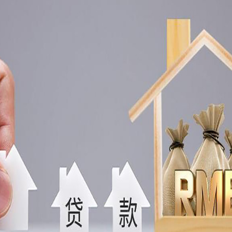 恩阳贷款公司新渝启服很多人在推荐